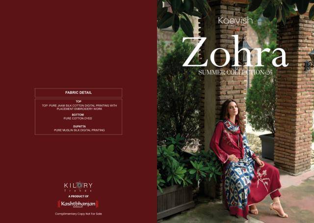 Kaavish zohra Dress material manufacturers in Pune